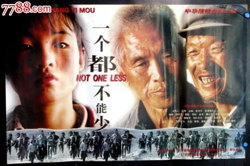 FilmakademieMünchen学士毕业证